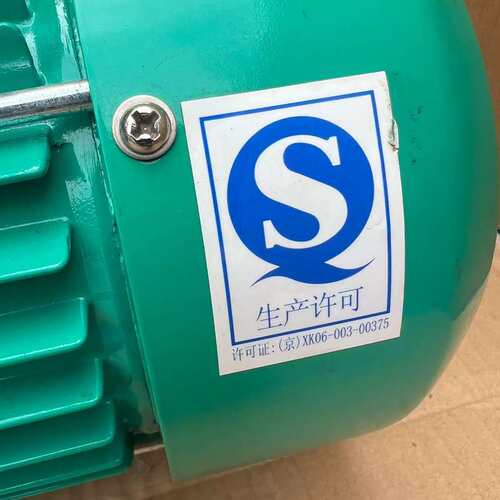 议价水泵 WILO MHI403水泵 增压泵 循环帮浦