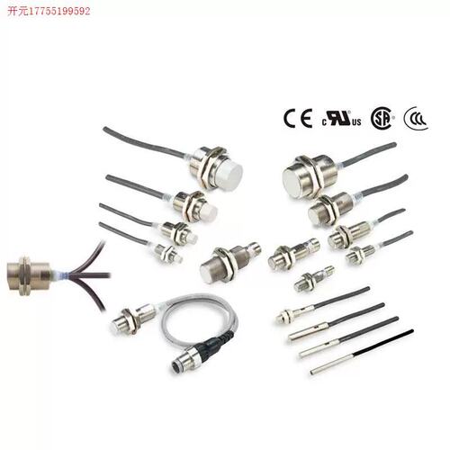 议价拍前: 接近感测器 E2E-X8MD1S-Z. 2M BY OMS