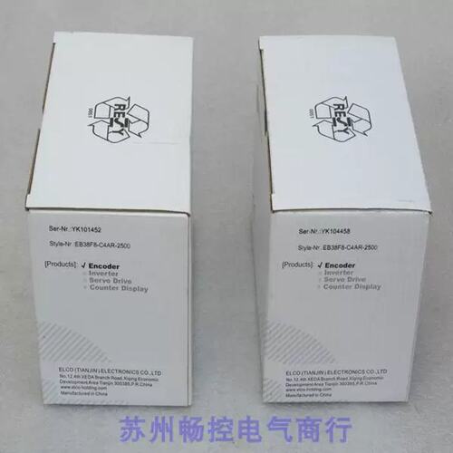 议价*销售*ELCO编码器 EB38F8-C4AR-2500