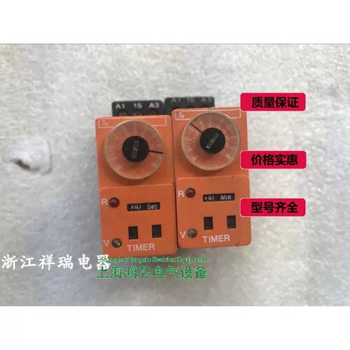 议价西雷埃克继电器SYreiec BARU 110V@