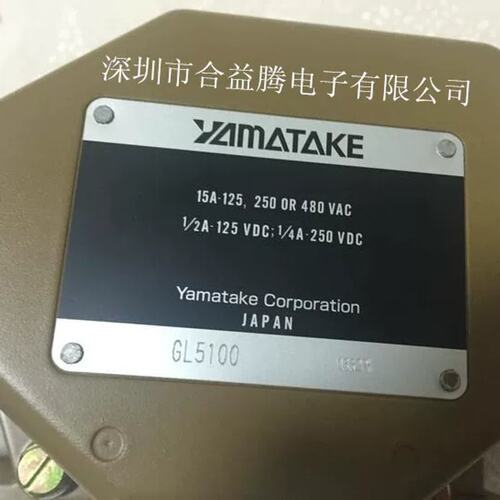 价15A-125 250 OR 480VAC 1/2A-125 VDC 1/4 250VDC YAMATAKE开关