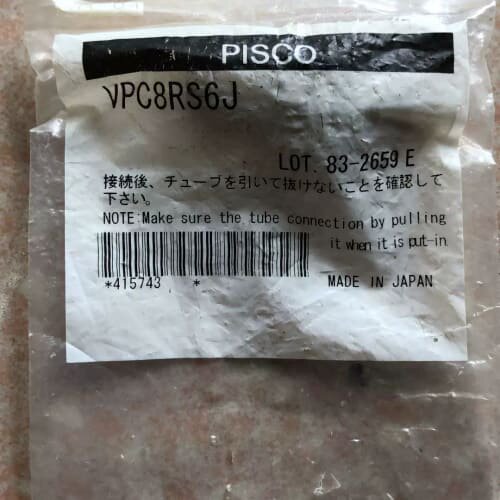 议价 PISCO VPC8RSE6J 实物拍摄 *