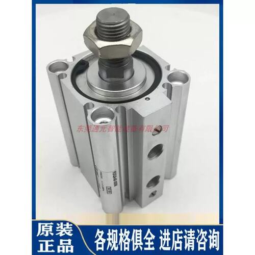 品薄型气缓气缸R冲DQA32/RDQA40-15-20-正25-30-40-0-575-100M议