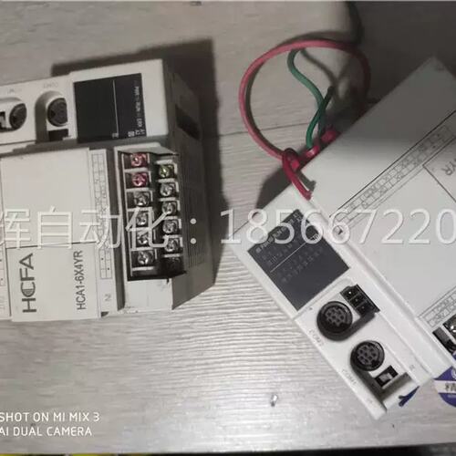议价拍前：PLCHCA1P-16X14XYR 12X86YR 8X YR 64YR/YT