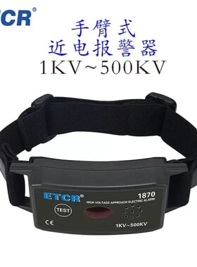 议价【顺丰包邮】华硕ROG PG27AQN 超梦27 职业电竞显