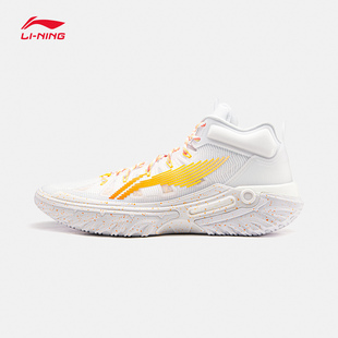 李宁桀骜2 High丨 篮球鞋男回弹稳定秋季新款外场实战耐磨运动鞋