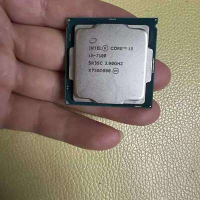 议价Inteli3-7100 CPU