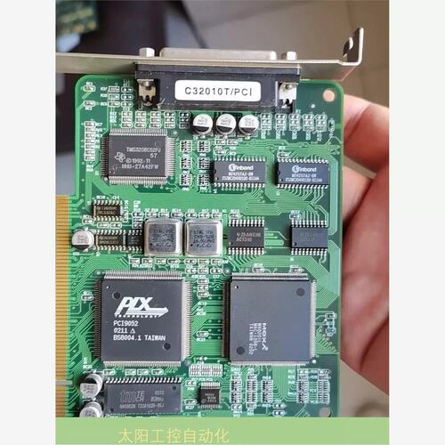 议价MORE C32010T/PCI