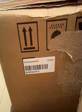 议价变频器MD290T55G/75P-TC正品