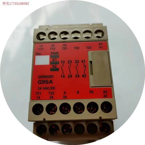 议价拍前:正品G9SA-301 AC/DC24V G9SA-501 100-240V/ACA