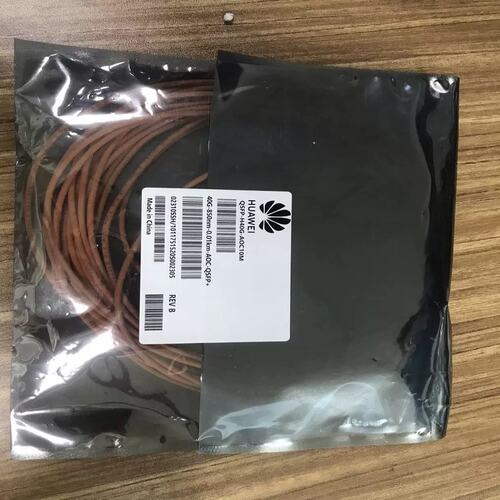 议价鑫鑫HUAWEI QSFP-H40G-10M 光纤 10米长适用于线A