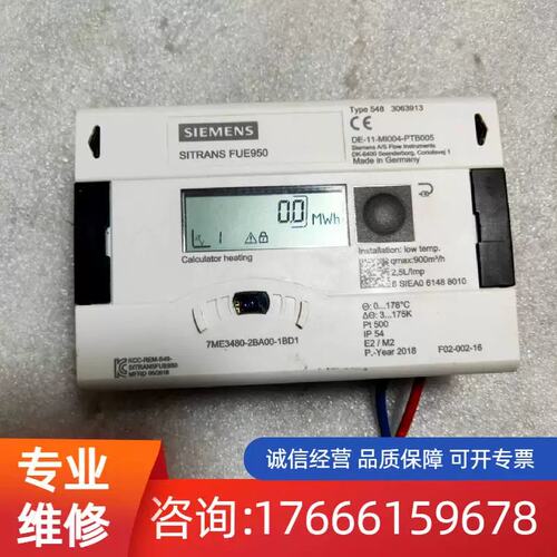 议价 7ME3480-2BA00-1BD1 件适用