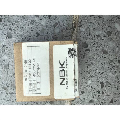 议价NBK联轴器 XHW-32-10-101个，如图实物