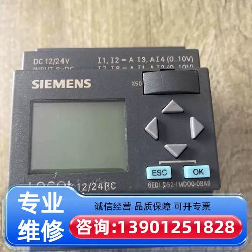 议价6ED1052-1MD00-0BA6，，成色漂亮，适用