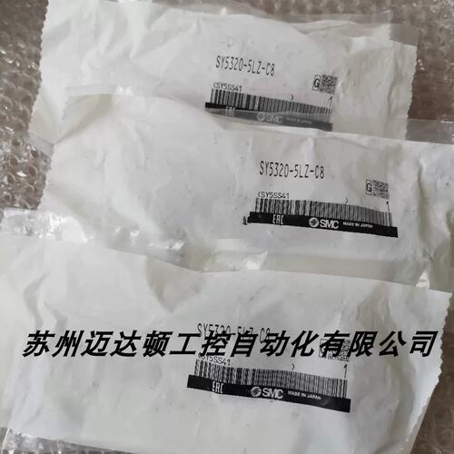 议价正品电磁阀 VQZ1451-5LO VQZ1451-5MO