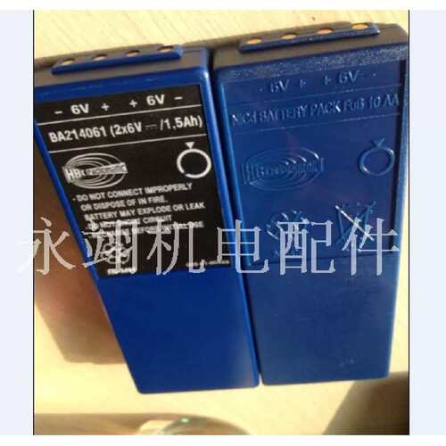 议价泵浦车遥控器HBC工业遥控器电池FUB10AA双6V1500mAh产品
