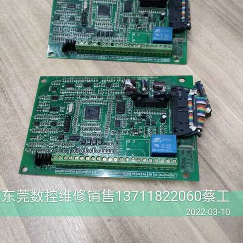 议价HONGYE 宏业变频器控制板 HY300 主板 CPU板 FH100B3G11R0-V1