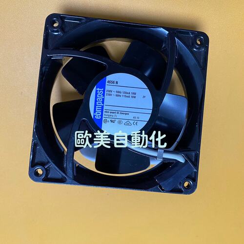 议价ebmpapst 通风机 4656N 220V 120*120*38