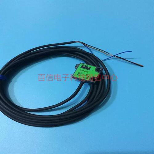 议价A049*UM-R5T应答时间0.5ms红色LED640nm不带调节重量约40g品