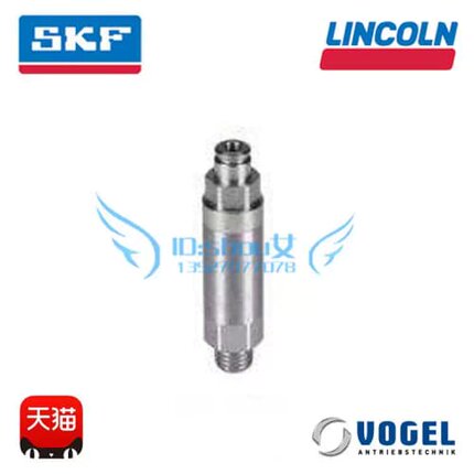 议价褔鸟 SKF润滑分配器 电动泵 润滑油泵342-400-