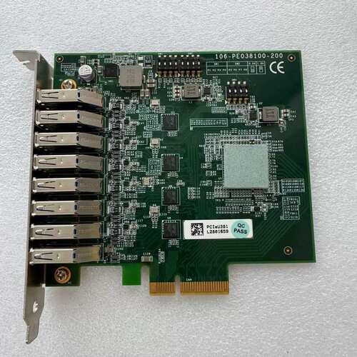 议价Pcie U381USB8口图像采集卡
