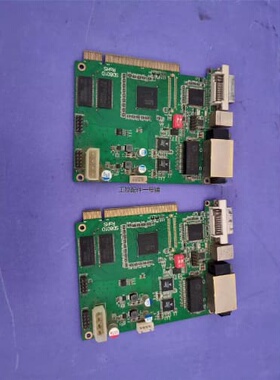 议价闲置2张，灵星雨 发送卡 全彩 DS802D ，拍前