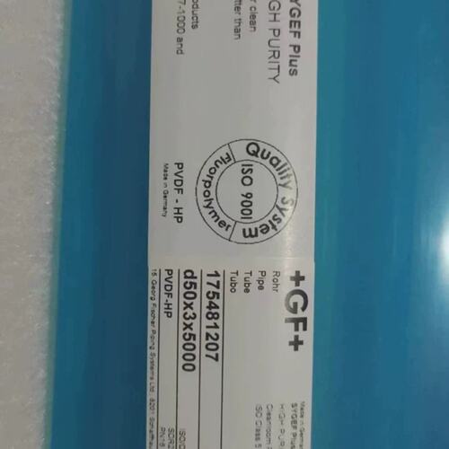 议价GF管道od50DN40pvdf有5根