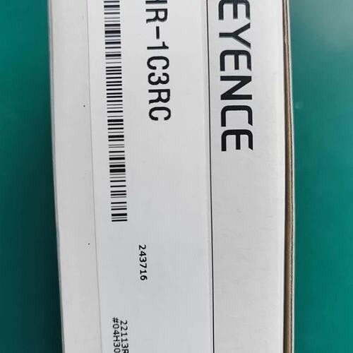 议价拍前：HR-1C3RC线缆，。2023年货，假一【议