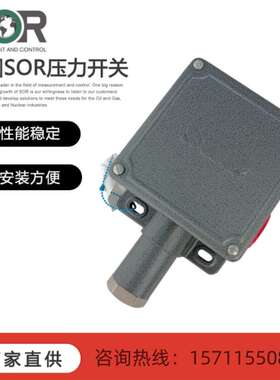 议价CS1N16BG56索尔SOR压力开关2210A-E1B-C-A1-N4-00 BH-072052-