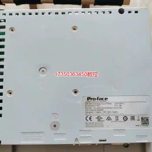 议价勿拍~GP-4501T/PFXGP4501TAA 普