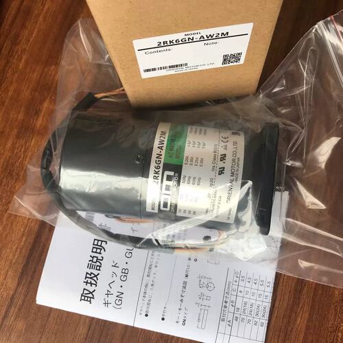 议价马达2RK6GN-AW2M 2RK6GN-AWM