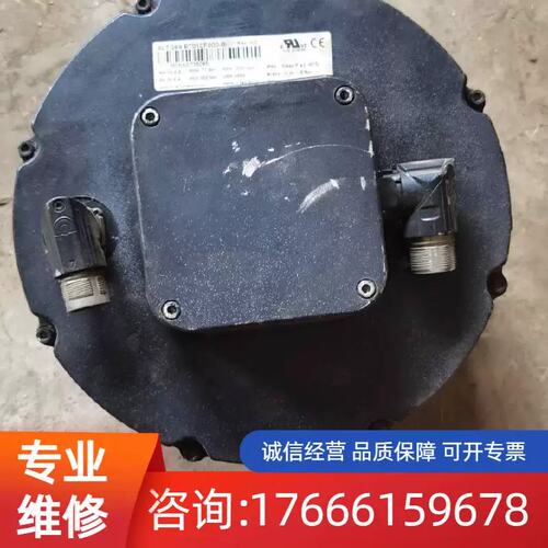 议价伺服马达8LTQ94.E7010F000-0具体型适用