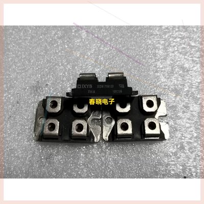 议价IXDN75N120，IXDN55N120D1;IXDN55