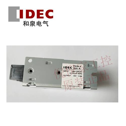 议价PS3N-A24A1N A24A2N B24A1N B24A2N C24A2N正品