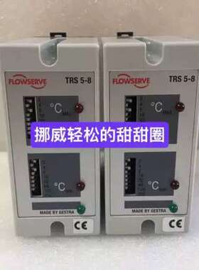 议价STRA TRS5-8b 温度调节器，