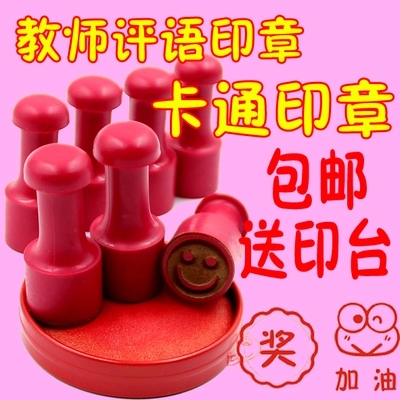 µñ¿Ì¸öÐÔÇ©Ãû½Õ㻦ÏðÆ¤¶¨ÖÆ ¿ÌÓ¡ÕÂÖÆ×÷µ¥Î»¹ã¸æÍ¼ÕÂ