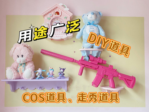 坦克300尾门装饰越野车装饰痛枪