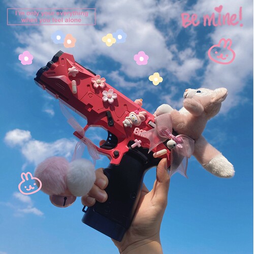 【机械纪元】粉色枪手作lo枪手作Lolita枪道具