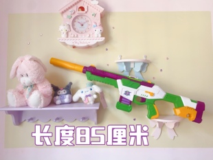 砰砰特工队无畏契约模型砰砰X特工队瓦罗兰特cos咻咻幻象cos道具