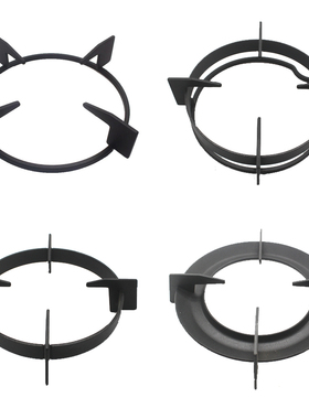 适用苏泊尔DB1Z5  QB301 CB709 QB608 QB305燃气灶锅架燃气灶支架