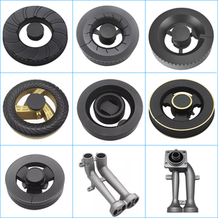 适用樱花老款燃气灶全铜火盖新款铜分火器铝炉头火盖配件维修用