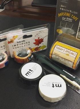 包邮日本MT和纸胶带防磨损 CASA slim黑色 DIY装饰|摄影器材保护