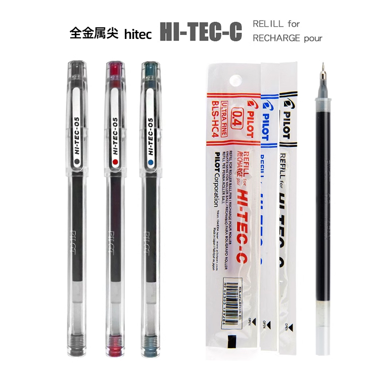 百乐学生考试用笔财务hitec特细