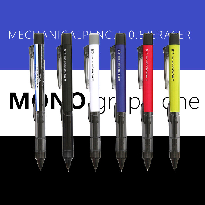 Japan TOMBOW Dragonfly MONO graph one Pencil DCD-121 Side press replacement core 0.5mmin the Electronic Dictionary/Electronic paper book/Stationery , Pens/Writing Tools , Pencil  category - from Buy2taobao.com to provide professional Taobao agent buy service