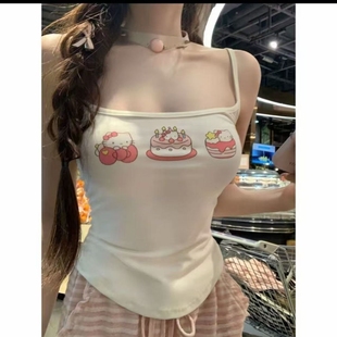 三件套秋季 慵懒套装 网红风辣妹粉色条纹连帽上衣背心条纹阔腿长裤