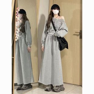 复古字母印花一字肩卫衣女春季 高腰直筒裙半身裙两件套小众简约