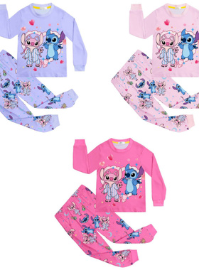 新款星际宝贝Lilo and Stitch史迪仔儿童长袖裤子家居服睡衣套装