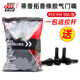 蒂普拓普橡胶气门嘴TR413 414真空胎泰克汽车轮胎充气嘴纯铜气芯