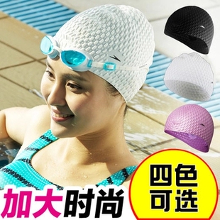防水泡泡泳帽硅胶时尚 保暖泳帽男女长发专业游泳帽 速比涛 Speedo