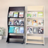 Газетные полки книга полка деревянная полка полка посадка газета Standy Magazine Shelf Propaganda Set Display Rack